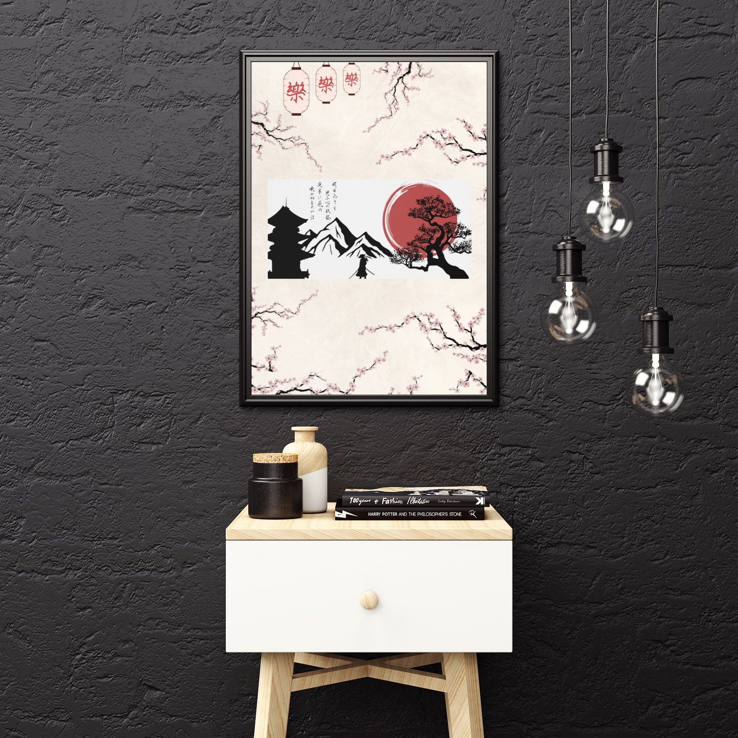 Asia Artprint - Pagodenflüstern im Schatten des Mondes (Weißer & Schwarzer Rahmen) | Artivio